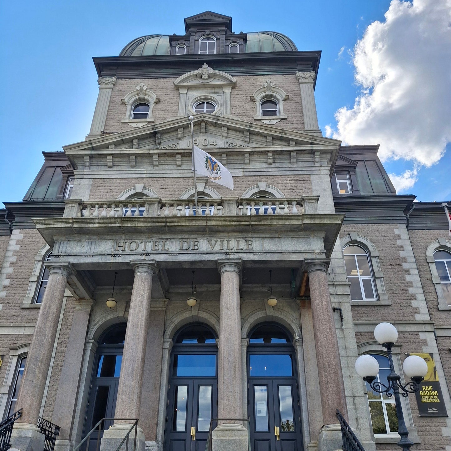 Sherbrooke City Hall